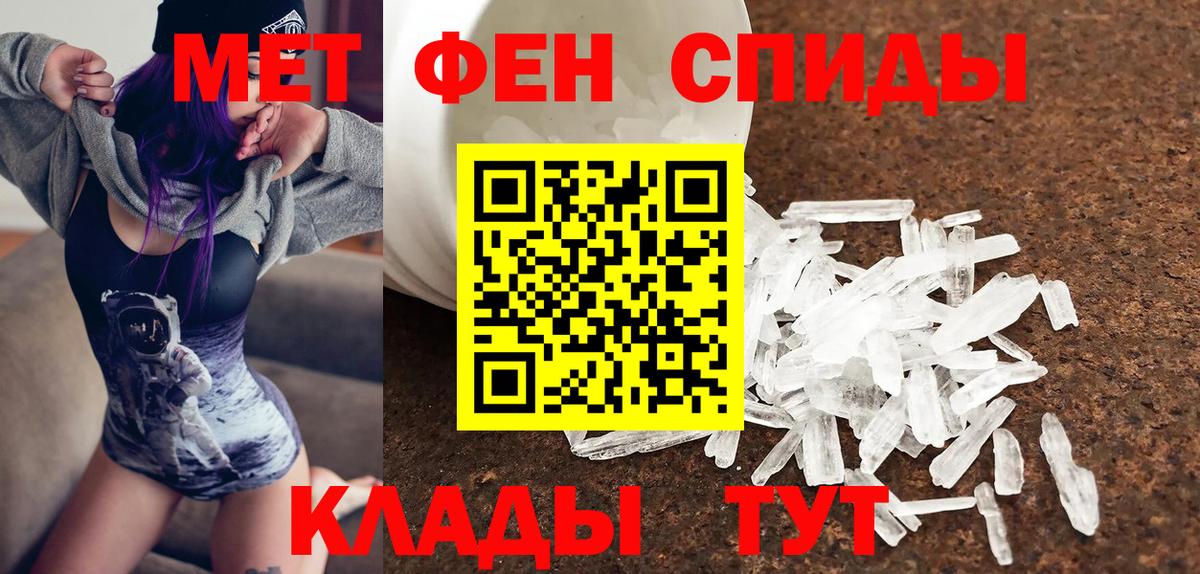 Курчалой  АМФ 98%  АМФ  АМФ  Вход с VPN 