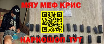 не бодяженный Волгодонск
