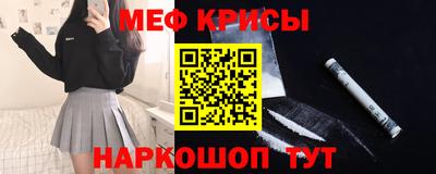 амфетамин Будённовск