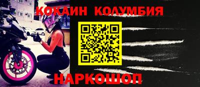 ALPHA-PVP Бузулук