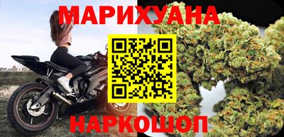 мефедрон мука Волжский