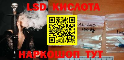 ALPHA-PVP Бузулук