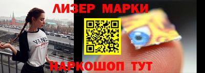 не бодяженный Волгодонск