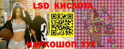 амфетамин Будённовск
