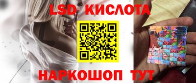 метамфетамин Бугуруслан