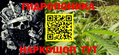 амфетамин Будённовск
