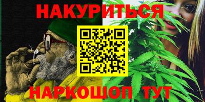 ALPHA-PVP Бузулук