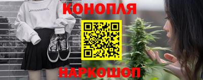метамфетамин Бугуруслан