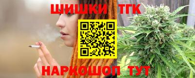 не бодяженный Волгодонск