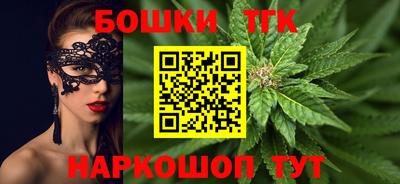 амфетамин Будённовск