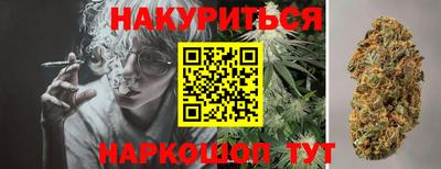 амфетамин Будённовск
