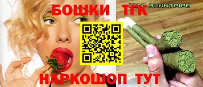 мефедрон мука Волжский