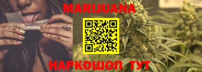 амфетамин Будённовск