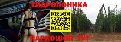метамфетамин Бугуруслан