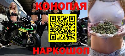 амфетамин Будённовск