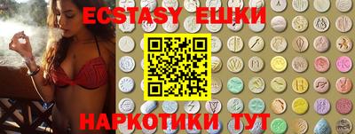не бодяженный Волгодонск