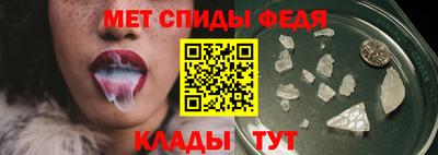 метадон Волжск