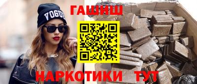 метадон Волжск