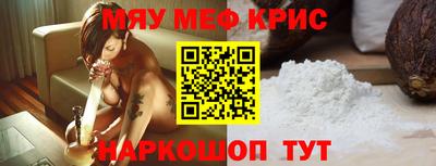 метадон Волжск